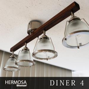 照明 ペンダントライト ハモサ ダイナー3 [3灯タイプ] / HERMOSA DINER