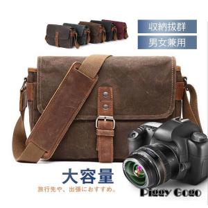 ♡Da右1020 miyama sekor 一眼レフカメラ セット ケース付き ♡Da右