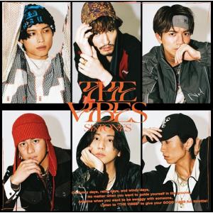 新品】 【3形態DVD付セット】MILESixTONES -Best Tracks- (初回盤A+