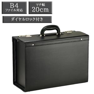 専用ページ☆ANA 全日空 パイロット フライトバッグ 内側No.付 専用