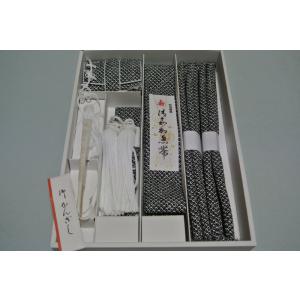 はこせこセット 5点セット 金色 ゴールド 化粧箱入り 懐剣 筥迫 丸ぐけ