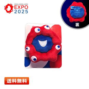 ハローキティ サンリオ 大阪・関西万博 ミャクミャクなりきり