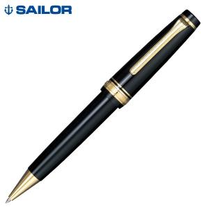 セーラー万年筆 高級 ボールペン 名入れ ミルコロール Millecolor