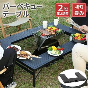 DOD（ディオーオーディー） テーブル クッキングキング TB5-723-BK dod