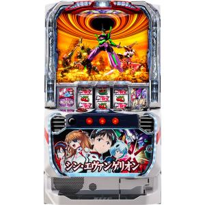 スマスロ遊技用ユニット取り付け済み Lバンドリ! BanG Dream! 中古