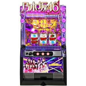 北電子 アイムジャグラーEX AnniversaryEdition 中古パチスロ実機