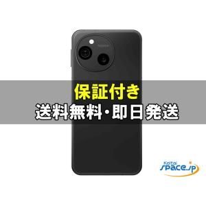 SHARP AQUOS sense10 SH-M33 6.1インチ メモリー8GB ストレージ256GB