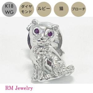 ブローチ ダイヤモンドブローチ k18G ピンクゴールド タツノオトシゴ