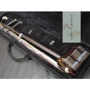 古月琴坊 ER-400 二胡セット 初心者 入門用に最適な紅木二胡