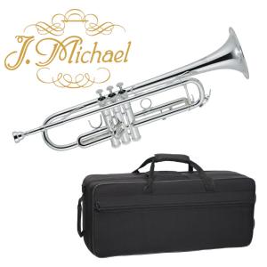 Kaerntner(ケルントナー)トランペット KTR 入門セット : サクラ楽器