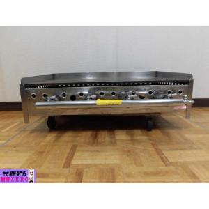 ニチワ☆電気グリドル チャコール仕様 W450×D640×H290+BG100 TEG