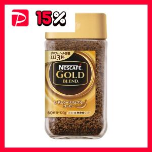 ネスレ ネスカフェ ゴールドブレンド 120g×6個 : くすりのレデイハート