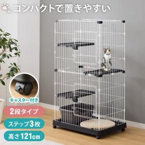 マルカン ニャン太のお掃除カンタン キャットフレンドルーム スリム 2