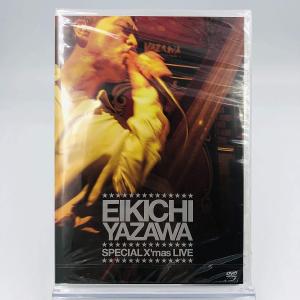 THE LIVE 矢沢永吉 DVD BOX 17枚組 TREASURE : EastRiverrr-shop