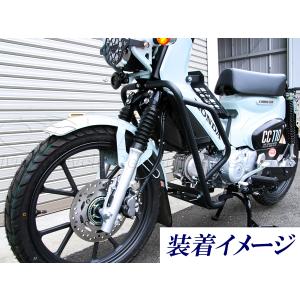 旭風防 旭精器 af ホンダ クロスカブ110 JA60専用 CUB-02-B レッグ風防
