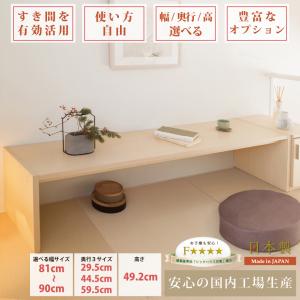 受注生産 民芸家具 和 和風 文机 卓上デスク 90cm幅 筑後民芸 88cm文机