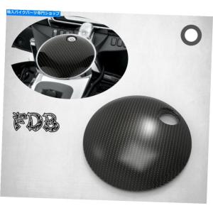 カーボン ハーレーVrod V-Rod VロッドNRSナイトロッド筋用エアボックス