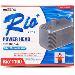 volxjapan（ボルクスジャパン） 【全国送料無料】 ベスタウェーブ