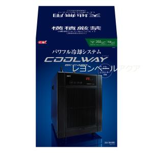 ゼンスイ 水槽用クーラー ZC−200α 〜200L アクアリウム