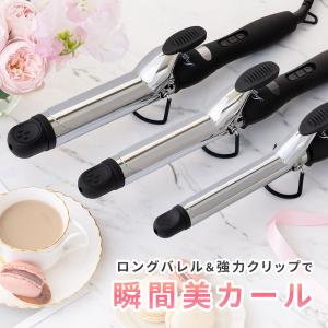 ベビリス ミラカール Lite BAB-2667J : Lanihonua - 通販 - Yahoo