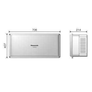 Panasonic（パナソニック） パワーコンディショナーVBPC255GM2 太陽光