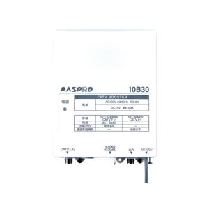 マスプロ（MASPRO） (送料無料) UBCBW45SS UHF・BS・CSブースター : 住