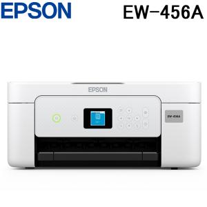 エプソン（EPSON） Colorio カラリオ プリンター複合機 6色独立