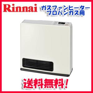 リンナイ（Rinnai） ガスファンヒーター SRC-365E LPガス用 プロパン