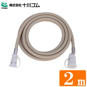 リンナイ（Rinnai） SRC-364E-LP ガスファンヒーター プロパンガス用