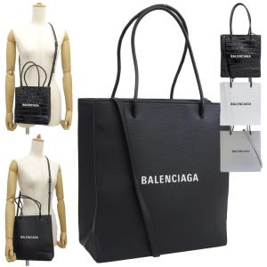 BALENCIAGA（バレンシアガ） トートバッグ ショッピングトート