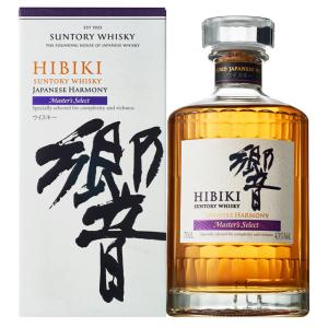 響 ジャパニーズハーモニー 【日本未発売】 サントリー (ひびき