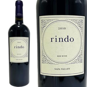 Kenzo Estate 藍（ai) [2018] / ケンゾー・エステート アイ [US][赤