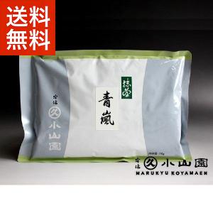 抹茶 宇治 丸久小山園 吉祥 100g 袋（きっしょう）表千家 不審庵 而妙