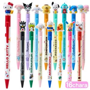 リトルツインスターズ mimiペン 508443 SANRIO サンリオキャラクターズ