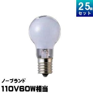 ウシオ電機 ウシオ JDR110V35WLM/K3 ダイクロハロゲン 中角 E11口金形