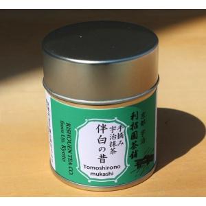 抹茶 詩の杜 30g缶入り 京都府産手摘み原料100％宇治抹茶 軽やかで