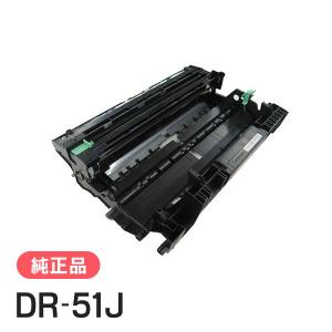 ブラザー工業 BROTHER 純正品 TN70JXL / TN-70JXL 大容量トナー