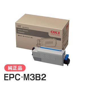 沖データ OKI 純正品 TNR-C4GY2(TNRC4GY2) 大容量トナーカートリッジ