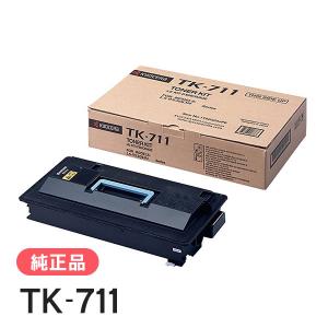 京セラドキュメントソリューションズ 京セラ 純正品 TK-3401 トナー 2