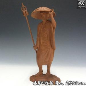 毘沙門天 16cm 木曽桧 木彫り 仏像 日本仏師作品 : 仏像と縁起物の専門