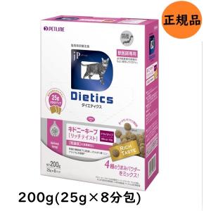 ダイエティクス 犬 キドニーキープ 3kg (1.5kg×2袋) ×2個セット : 良品