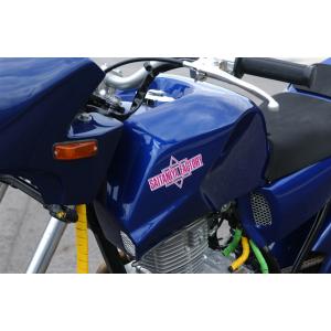 EIGHT(才谷屋) エイト(サイタニヤ) タンクカバー カラー：白ゲル