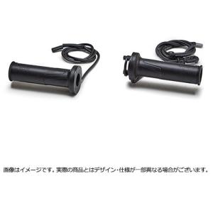 ヤマハ 純正 グリップウォーマー 360A Q5K-YSK-063-Y40 MT-09（'14