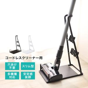 SHARP（シャープ） コードレススティック掃除機 EC-SR5-S RACTIVE Air