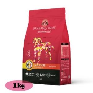 BRABANCONNE（ブラバンソンヌ） 消化器サポート 犬用 ドッグフード