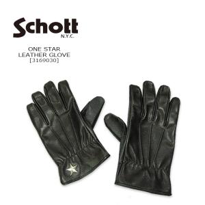 Schott N.Y.C（ショット） Schott ZIP LEATHER GLOVE ジップ レザー