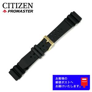 RECORD LABEL CITIZEN シチズン レコードレーベル AW1620-13X 純正