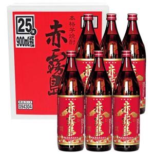 厚岸 北海道蒸留所（700ml）55度 箱入 ブレンデッドウイスキー小暑