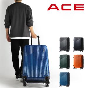 ACE EXACT プリズム ボディ スーツケース 57-65L ブラック エース