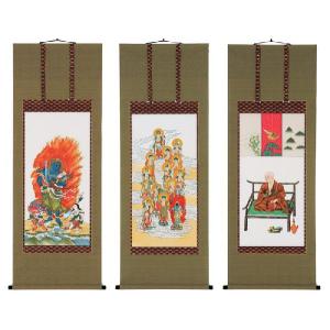 掛け軸 掛軸 般若心経 （高岡 光林） 書道家 : わざっか本舗 - 通販